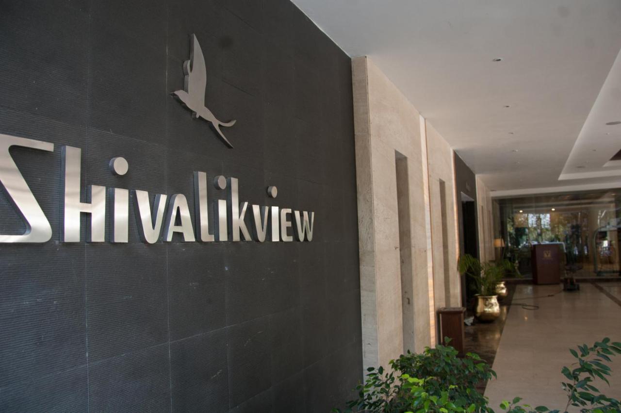 Hotel Shivalikview Chandīgarh المظهر الخارجي الصورة